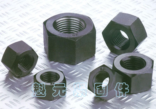 高溫高壓螺母