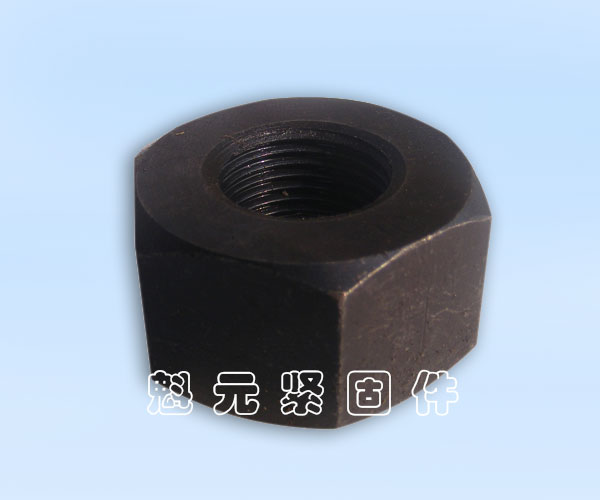 高強(qiáng)度螺母