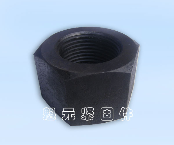 高強(qiáng)度螺母